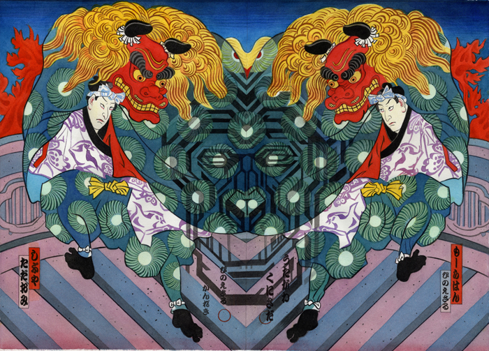 "Year of the Monkey Series/ Fire Monkey Duet", 18" x 28', watercolor, 2016, collaboration with Tadaomi Shibuya, available through Gregorio Escalante Gallery. http://www.gregorioescalante.com/moira-hahn/